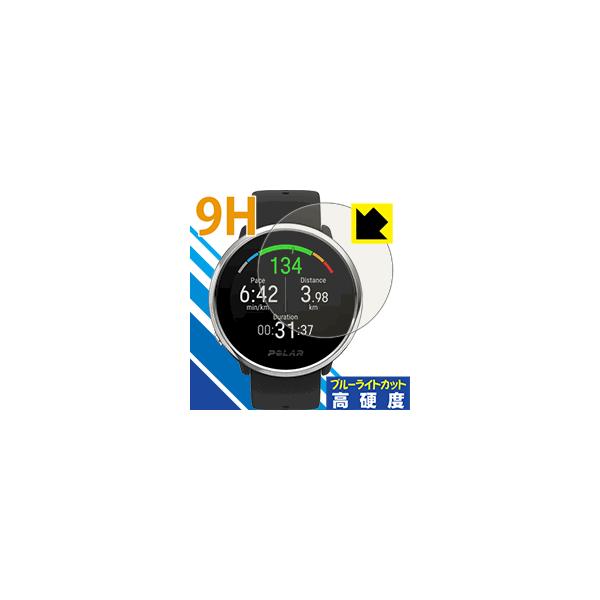 Polar Ignite \ʍdx9HtBɃu[CgJbgvXIیtB 9Hdxyu[CgJbgz