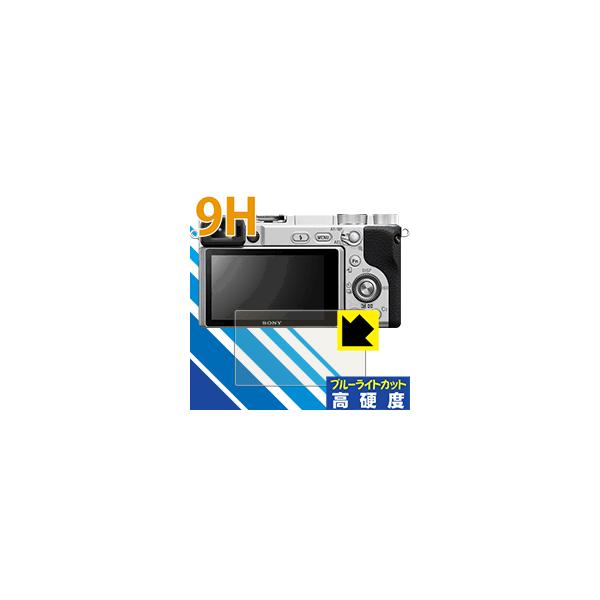 SONY 6400/6500/6300/6000 \ʍdx9HtBɃu[CgJbgvXIیtB 9Hdxyu[CgJbgz