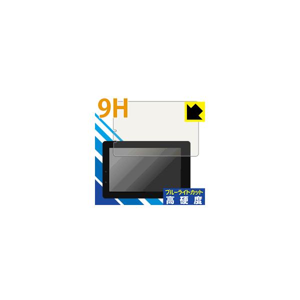 TinyMOS NANO1 �\�ʍd�x9H�t�B�����Ƀu���[���C�g�J�b�g���v���X�I�ی�t�B���� 9H���d�x�y�u���[���C�g�J�b�g�z