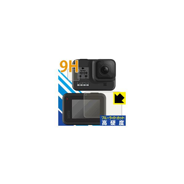 GoPro HERO8 Black (Cp/Tup) \ʍdx9HtBɃu[CgJbgvXIیtB 9Hdxyu[CgJbgz