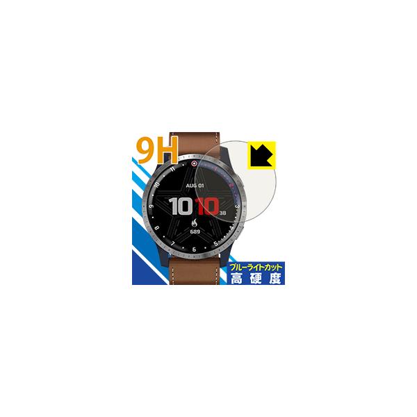 GARMIN Legacy Hero First Avenger \ʍdx9HtBɃu[CgJbgvXIیtB 9Hdxyu[CgJbgz