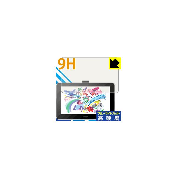 Wacom One ty^ubg 13 (gen.1) \ʍdx9HtBɃu[CgJbgvXIیtB 9Hdxyu[CgJbgz