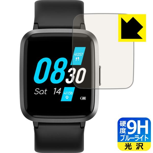 UMIDIGI Ufit \ʍdx9HtBɃu[CgJbgvXIیtB 9Hdxyu[CgJbgz