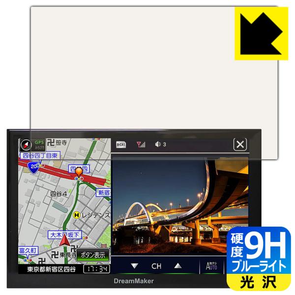 DreamMaker 9C` |[^uir PN0903V[Y \ʍdx9HtBɃu[CgJbgvXIیtB 9Hdxyu[CgJbgz