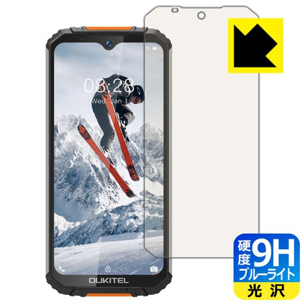 OUKITEL WP6 �\�ʍd�x9H�t�B�����Ƀu���[���C�g�J�b�g���v���X�I�ی�t�B���� 9H���d�x�y�u���[���C�g�J�b�g�z