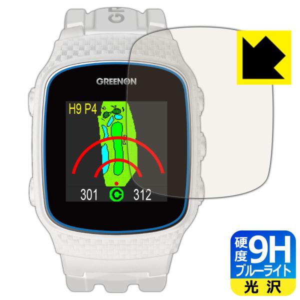 THE GOLF WATCH NORM II PLUS」の人気商品一覧 | 安い商品を通販サイト