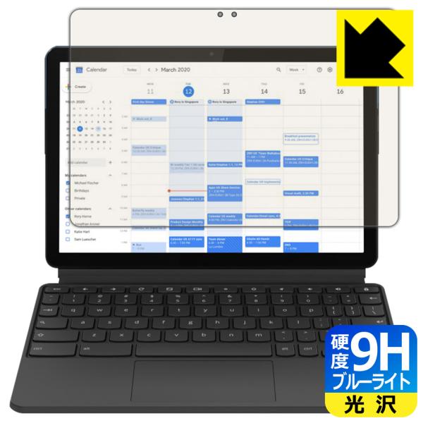 Lenovo IdeaPad Duet Chromebook (10.1) \ʍdx9HtBɃu[CgJbgvXIیtB 9Hdxyu[CgJbgz