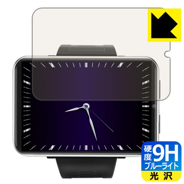 DM100 2.86�C���` 4G �X�}�[�g�E�H�b�` �\�ʍd�x9H�t�B�����Ƀu���[���C�g�J�b�g���v���X�I�ی�t�B���� 9H���d�x�y�u���[���C�g�J�b�g�z