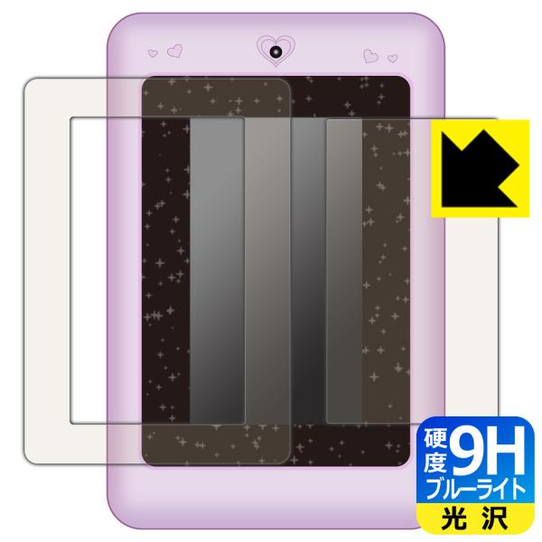 fBYj[fBYj[/sNT[LN^[ }WJX}[gm[g p \ʍdx9HɃu[CgJbgIیtB 9Hdxyu[CgJbgz