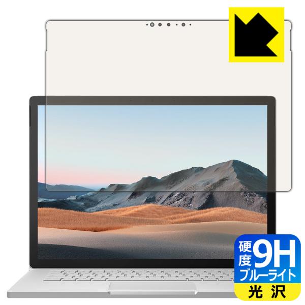 Surface Book 3 (15C`) \ʍdx9HtBɃu[CgJbgvXIیtB 9Hdxyu[CgJbgz (tp)