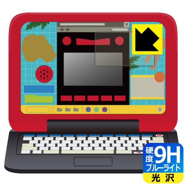 }EXŃog!! }Ӄp\R p \ʍdx9HtBɃu[CgJbgvXIیtB 9Hdxyu[CgJbgz