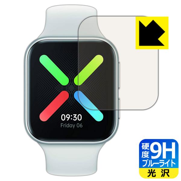 OPPO Watch (41mm�p) �\�ʍd�x9H�t�B�����Ƀu���[���C�g�J�b�g���v���X�I�ی�t�B���� 9H���d�x�y�u���[���C�g�J�b�g�z