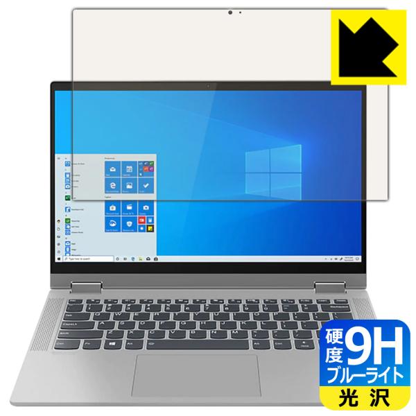 Lenovo IdeaPad Flex 550/550i (14) \ʍdx9HtBɃu[CgJbgvXIیtB 9Hdxyu[CgJbgz