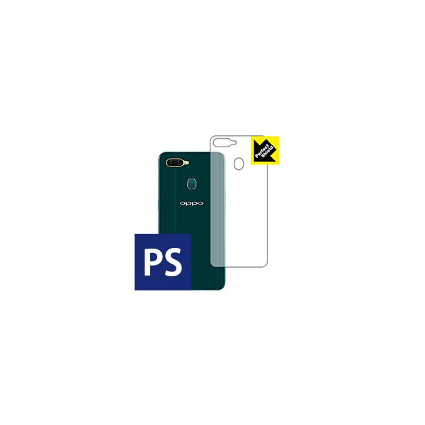 OPPO AX7 hCAEhw!˒ጸیtB Perfect Shield (wʂ̂)