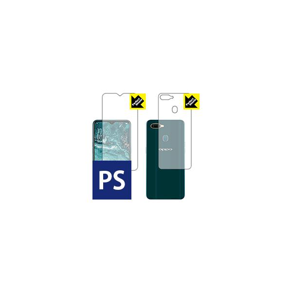 OPPO AX7 hCAEhw!˒ጸیtB Perfect Shield (ʃZbg)