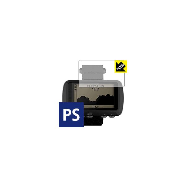 GARMIN Foretrex 601 hCAEhw!˒ጸیtB Perfect Shield