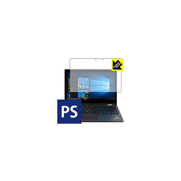 ThinkPad L390 Yoga�yIR�J�����Ȃ����f���z �h�C�A�E�h�w��!���˒ጸ�ی�t�B���� Perfect Shield