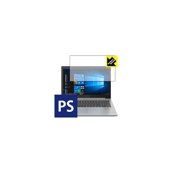Lenovo Ideapad 330 (15) �h�C�A�E�h�w��!���˒ጸ�ی�t�B���� Perfect Shield