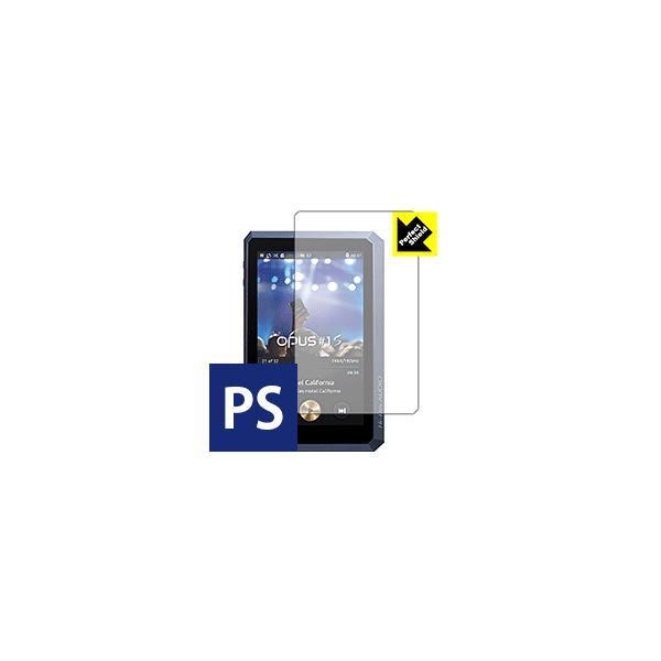 audio-opus OPUS#1S �h�C�A�E�h�w��!���˒ጸ�ی�t�B���� Perfect Shield (�O�ʂ̂�)