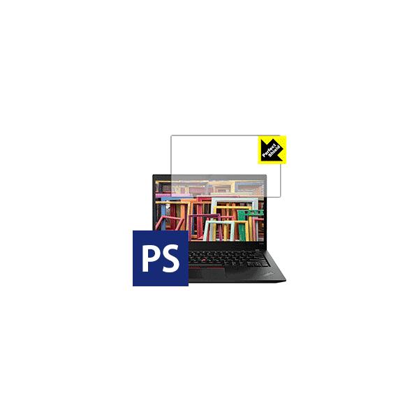 ThinkPad T490s �h�C�A�E�h�w��!���˒ጸ�ی�t�B���� Perfect Shield