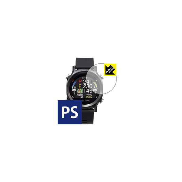 eagle vision watch ace」の人気商品一覧 | 安い商品を通販
