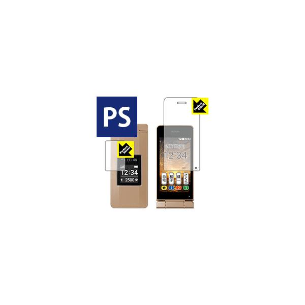 񂽂g10 (CpETup) hCAEhw!˒ጸیtB Perfect Shield