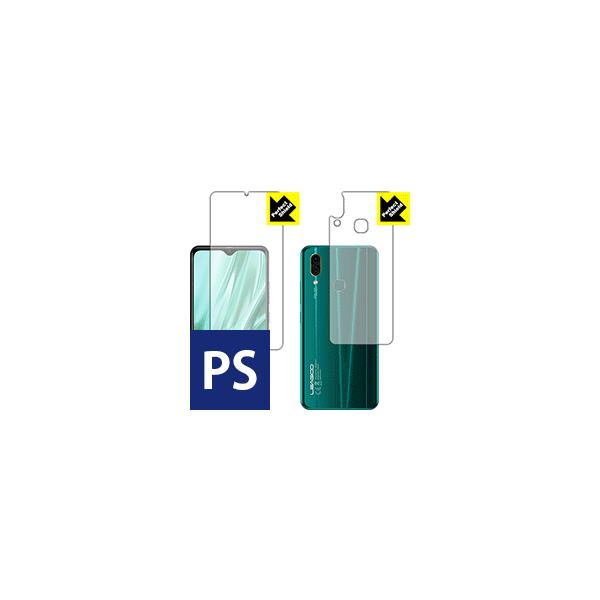 LEAGOO S11 hCAEhw!˒ጸیtB Perfect Shield (ʃZbg)