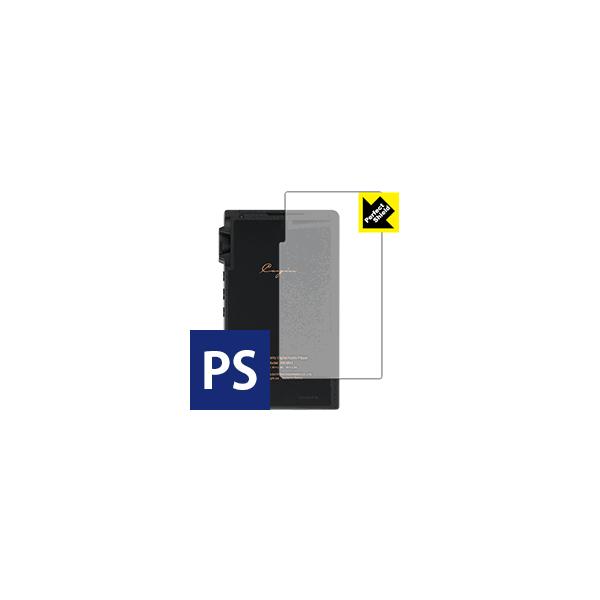 Cayin N6ii DAP/T01EDAP/A01 hCAEhw!˒ጸیtB Perfect Shield (w)