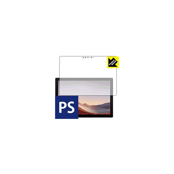 Surface Pro 7 (2019Nf) / Surface Pro 7+ (2022Nf) hCAEhw!˒ጸیtB Perfect Shield (O)
