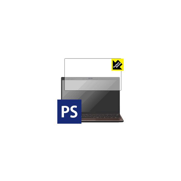 VAIO SX12 (2019Nf) / VAIO Pro PJ (2019Nf) hCAEhw!˒ጸیtB Perfect Shield