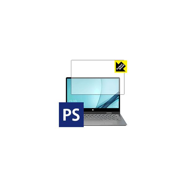 BMAX Y11 �h�C�A�E�h�w��!���˒ጸ�ی�t�B���� Perfect Shield