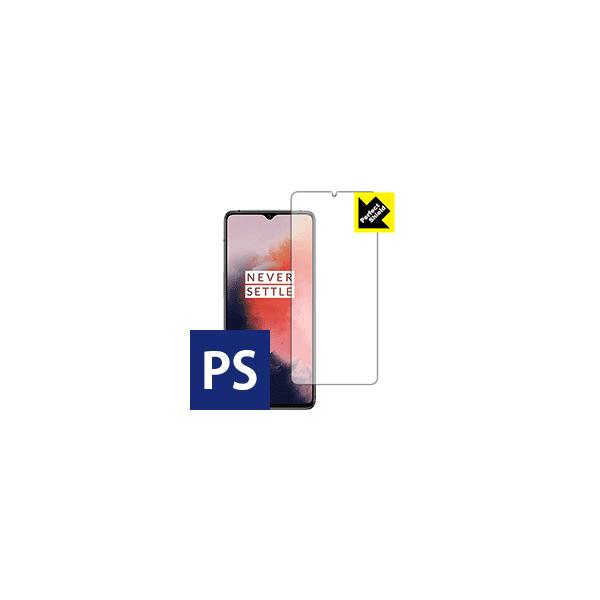 OnePlus 7T �y�w��F�ؑΉ��z �h�C�A�E�h�w��!���˒ጸ�ی�t�B���� Perfect Shield (�O�ʂ̂�)
