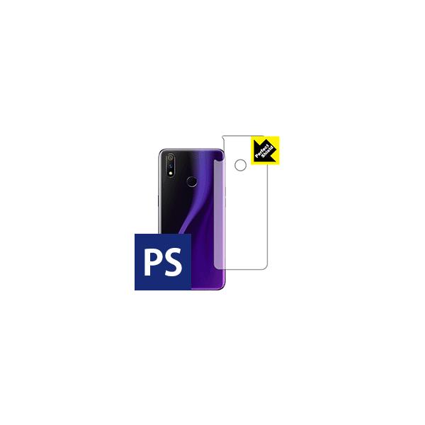 OPPO Realme 3 Pro �h�C�A�E�h�w��!���˒ጸ�ی�t�B���� Perfect Shield (�w�ʂ̂�)