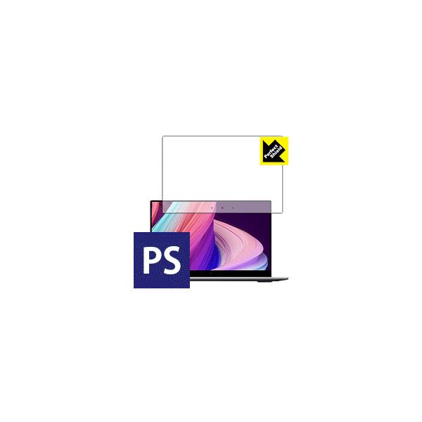 BMAX X14 �h�C�A�E�h�w��!���˒ጸ�ی�t�B���� Perfect Shield