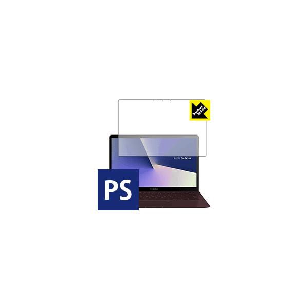 ASUS ZenBook S UX391UA �h�C�A�E�h�w��!���˒ጸ�ی�t�B���� Perfect Shield