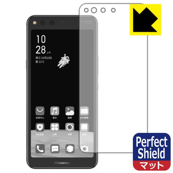 Hisense A6L hCAEhw!˒ጸیtB Perfect Shield (wʂ̂)