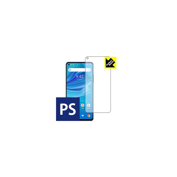 UMIDIGI F2 hCAEhw!˒ጸیtB Perfect Shield (Oʂ̂)