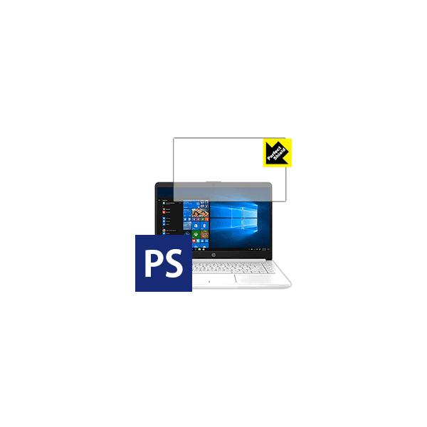 HP 14s-dk0000 hCAEhw!˒ጸیtB Perfect Shield