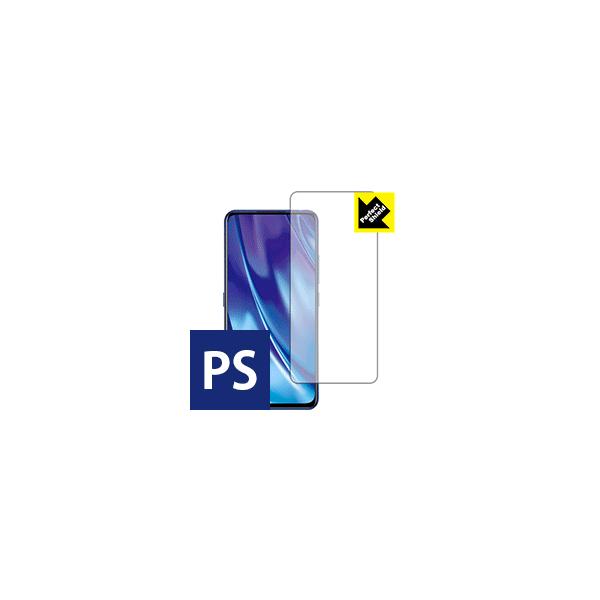 vivo NEX Dual Display (�O�ʂ̂�)�y�w��F�ؑΉ��z �h�C�A�E�h�w��!���˒ጸ�ی�t�B���� Perfect Shield 3���Z�b�g