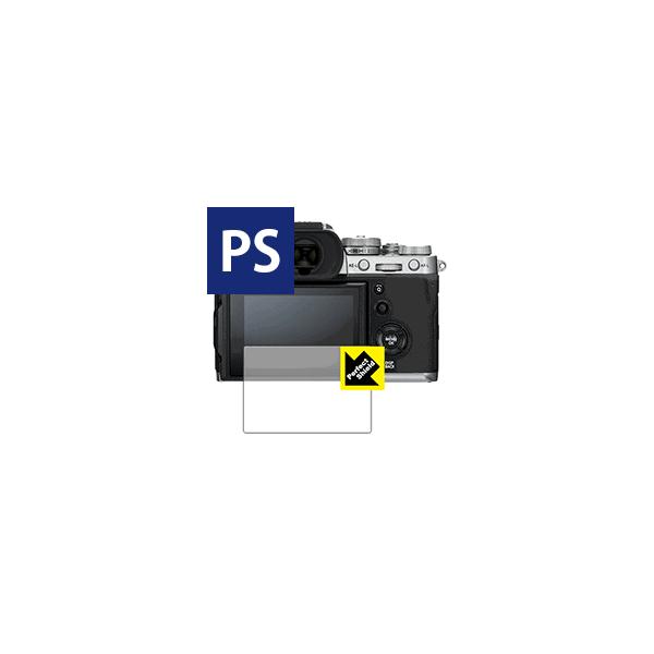 FUJIFILM X-T3 �h�C�A�E�h�w��!���˒ጸ�ی�t�B���� Perfect Shield 3���Z�b�g