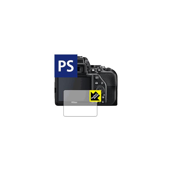 Nikon D3500/D3400/D3300/D3200 �h�C�A�E�h�w��!���˒ጸ�ی�t�B���� Perfect Shield 3���Z�b�g