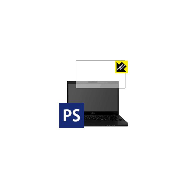 LIFEBOOK UHV[Y WU2/C3AWU2/D2 hCAEhw!˒ጸیtB Perfect Shield 3Zbg