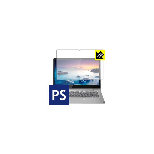 Lenovo Ideapad C340 (14.0�^) �h�C�A�E�h�w��!���˒ጸ�ی�t�B���� Perfect Shield 3���Z�b�g