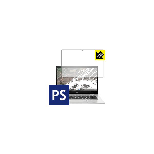HP Chromebook x360 14 G1 hCAEhw!˒ጸیtB Perfect Shield 3Zbg