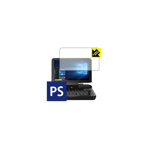 GPD MicroPC hCAEhw!˒ጸیtB Perfect Shield 3Zbg