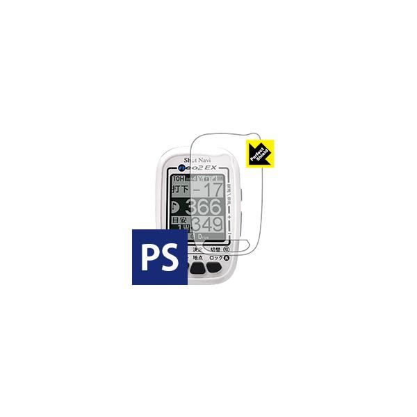 Shot Navi NEO2 EX/NEO2/NEO2 Lite/NEO2 HP �h�C�A�E�h�w��!���˒ጸ�ی�t�B���� Perfect Shield 3���Z�b�g