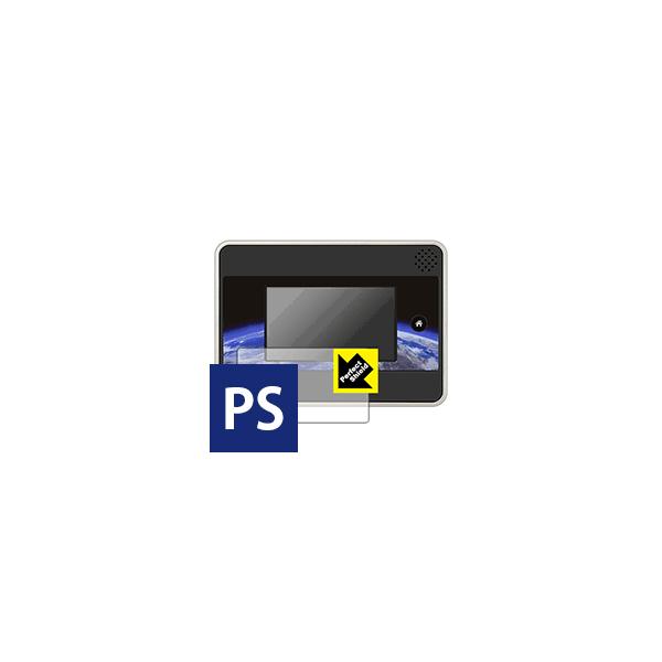 ���w�ق̐}��NEOGlobe�p �t���ی�t�B���� �h�C�A�E�h�w��!���˒ጸ�ی�t�B���� Perfect Shield 3���Z�b�g