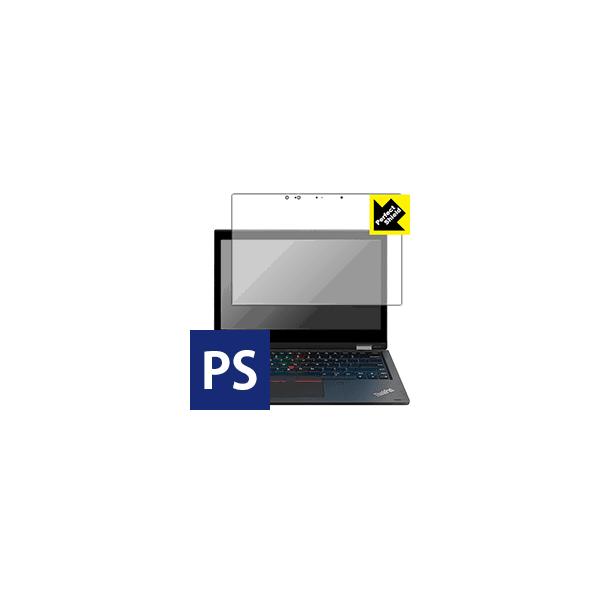 ThinkPad L390 Yoga�yIR�J�������ڃ��f���z �h�C�A�E�h�w��!���˒ጸ�ی�t�B���� Perfect Shield 3���Z�b�g