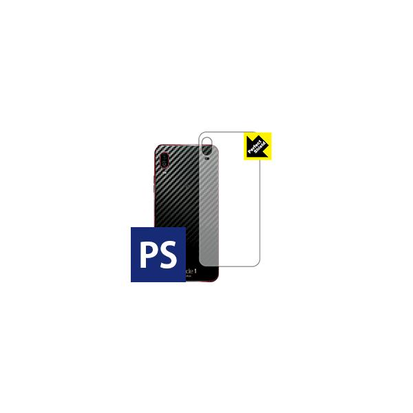 Mode1 RR (MD-04P) �h�C�A�E�h�w��!���˒ጸ�ی�t�B���� Perfect Shield (�w�ʂ̂�) 3���Z�b�g