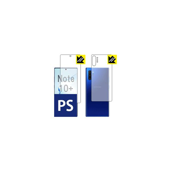 Galaxy Note10+ ywFؑΉz hCAEhw!˒ጸیtB Perfect Shield () 3Zbg